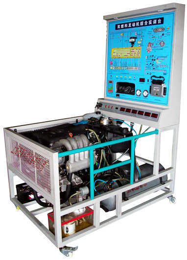 汽车双燃料发动机实验台(图1) MYQ-38汽车双燃料发动机实验台