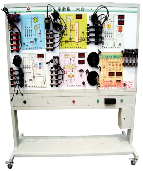 汽车发动机点火综合示教板(图1) MY-8500汽车发动机点火综合示教板