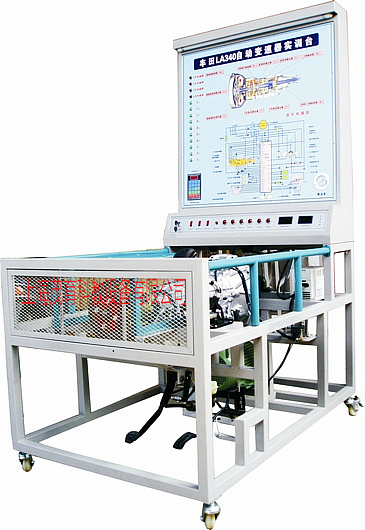 丰田A340自动变速器实验台(图1) MYQB-02丰田A340自动变速器实验台
