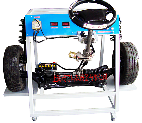 本田液压助力转向与前悬挂实训台(图1) MYQD-11本田液压助力转向与前悬挂实训台