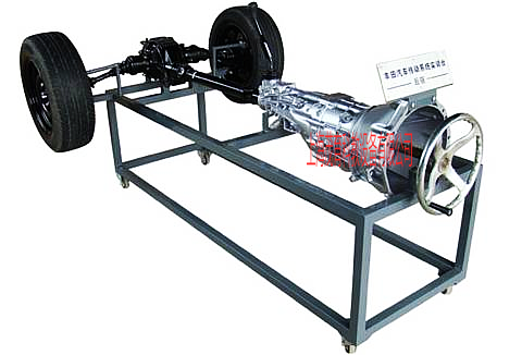 汽车动力传动系统实训台(后驱动式)(图1) MYQD-13汽车动力传动系统实训台(后驱动式)