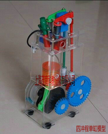 拖拉机模型(图3) 拖拉机模型(图3)