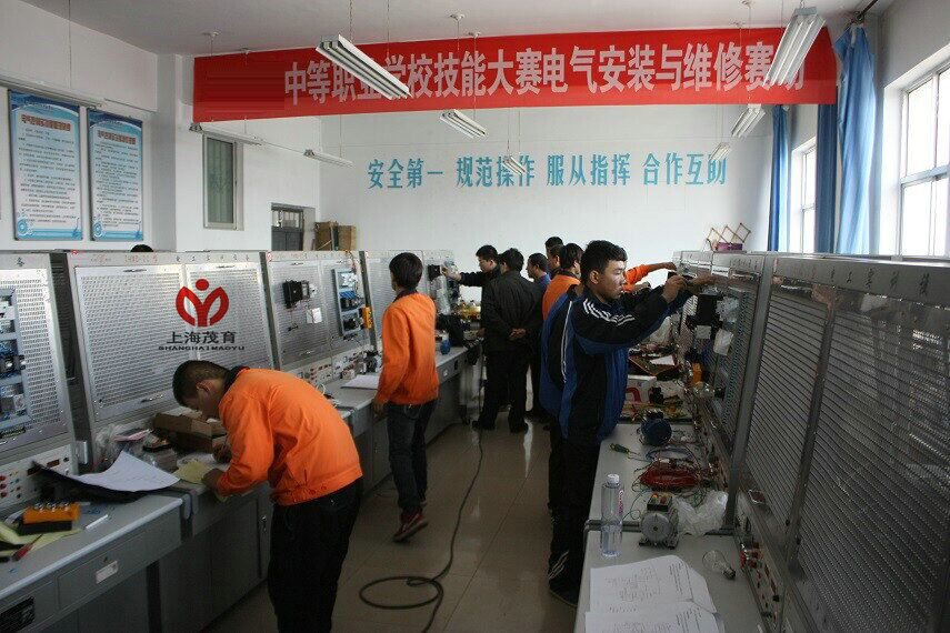 中职学校维修电工实训室配置方案(图3) 中职学校维修电工实训室配置方案(图3)