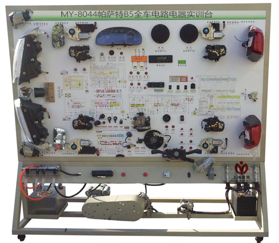 浅谈中职汽车电路维修知识(图1)
