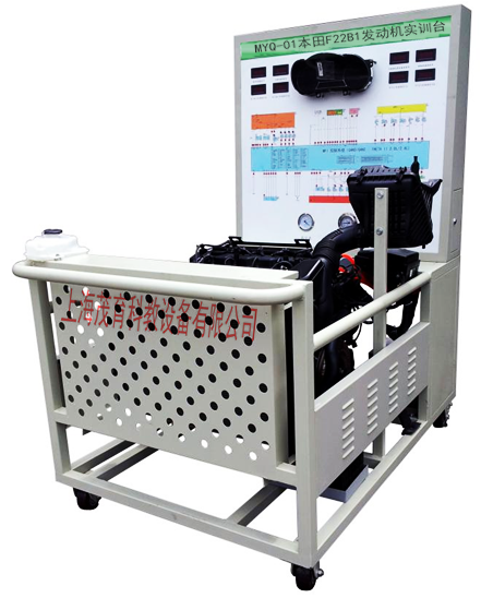 汽车实验的职责及发动机实验台性能(图1)