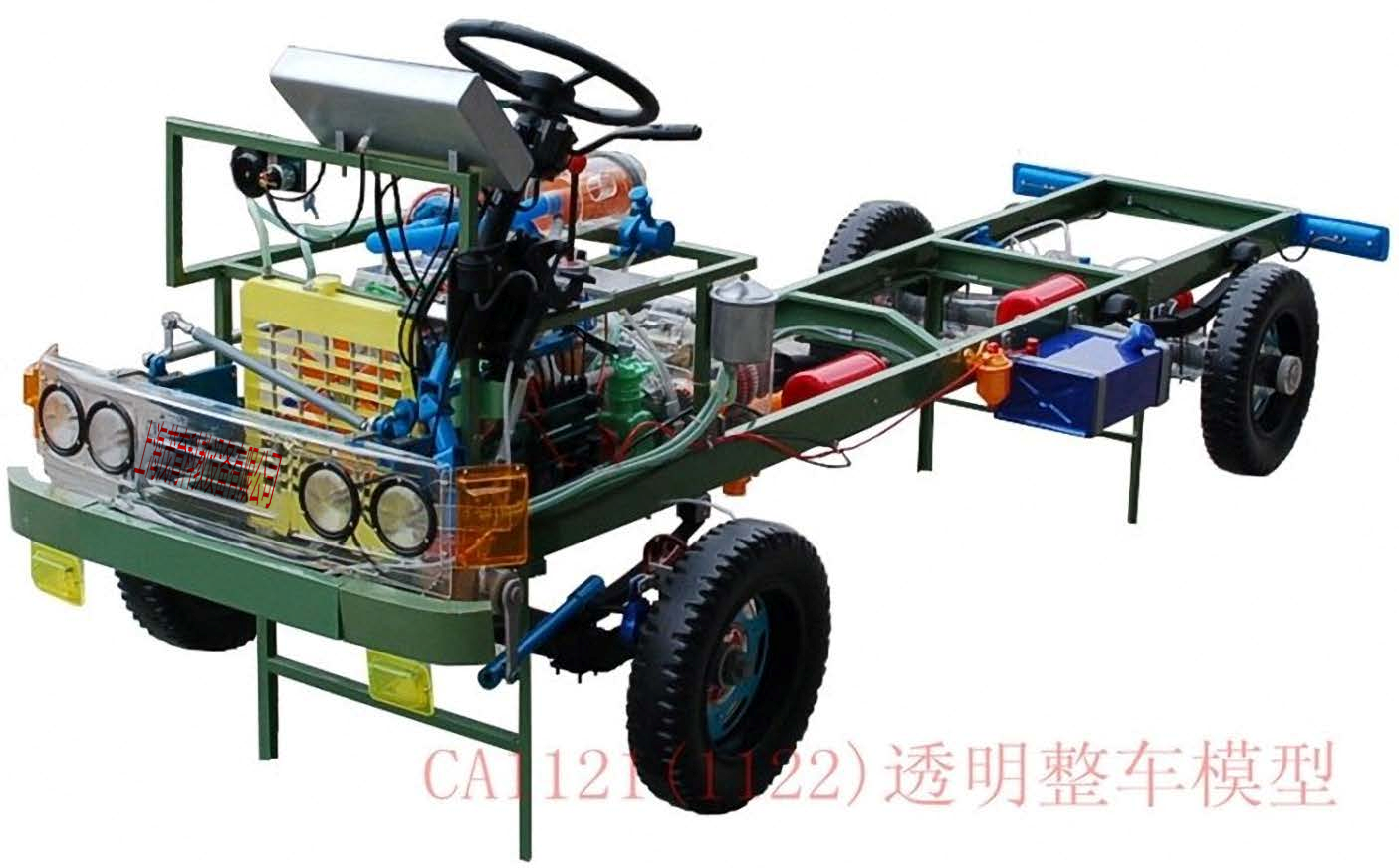 利用汽车教学模型的展示.增强学员知识(图5)