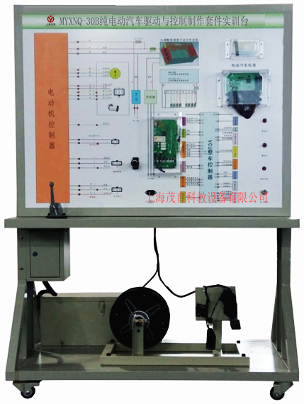 纯电动汽车驱动与控制制作套件实验台