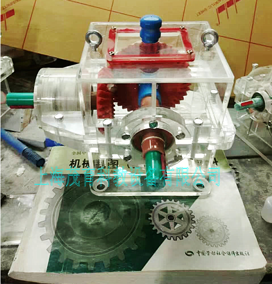 探索机械基础中齿轮传动的教学(图1) 探索机械基础中齿轮传动的教学(图1)