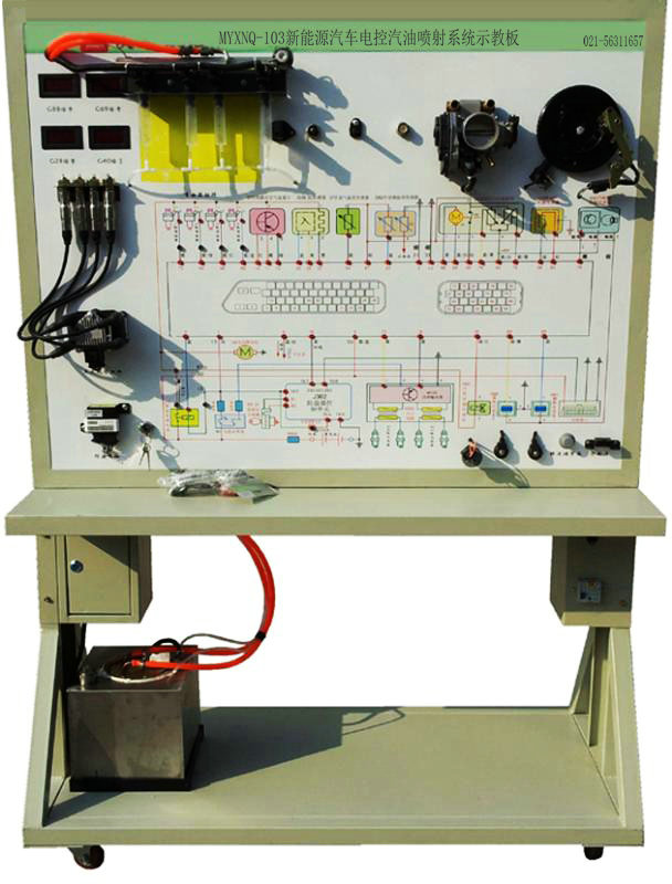 新能源汽车电控汽油喷射系统示教板