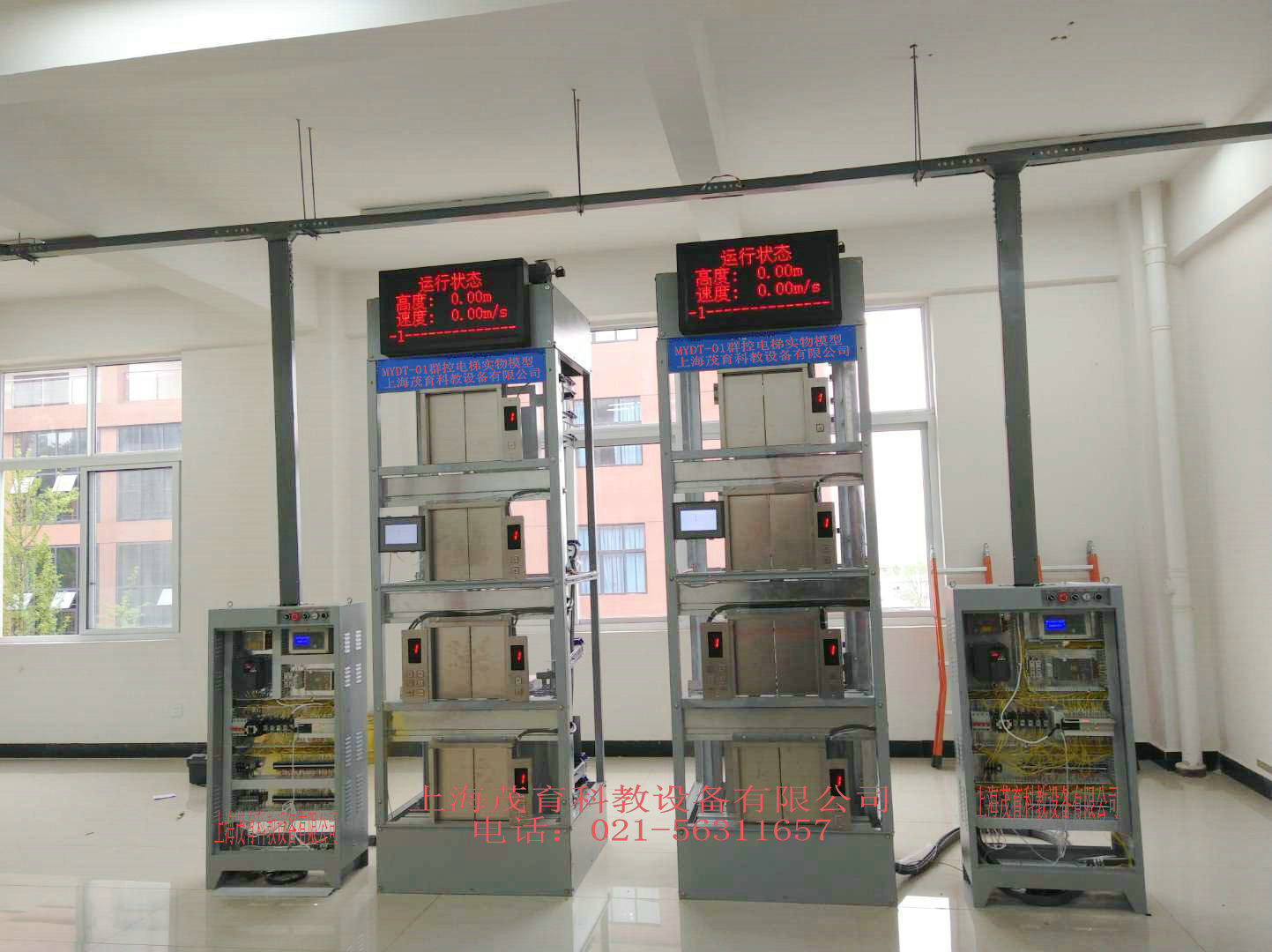 建筑实验室配置方案(图2) 建筑实验室配置方案(图2)