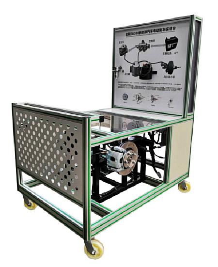 新能源汽车真空助力制动系统实训台