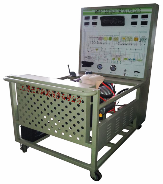 桑塔纳汽油发动机实训台,桑塔纳发动机实训台(图1)