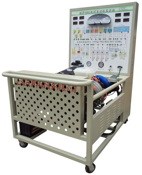 帕萨特B5发动机实训台(图1)