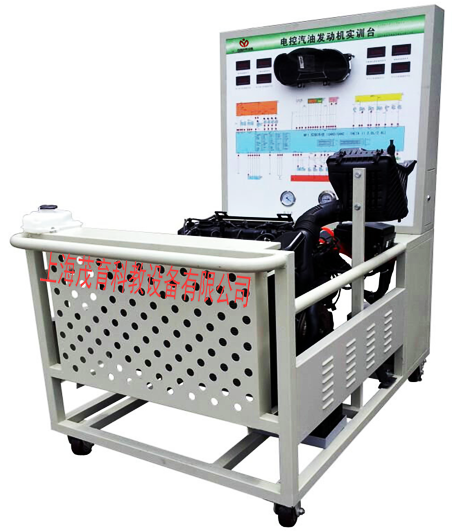 别克君威发动机实训台(图1)