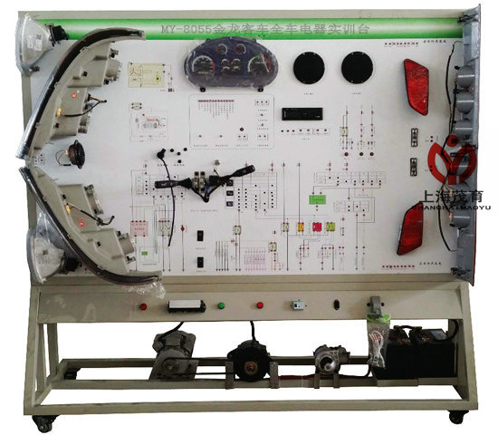 金龙客车全车电器实验台(图1) 金龙客车全车电器实验台(图1)