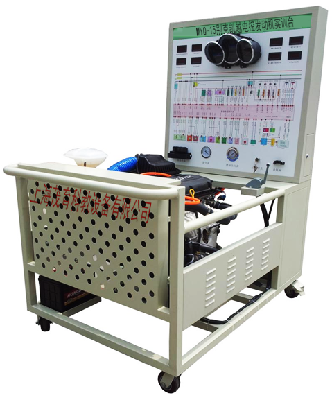 凯越汽车发动机实训台(图1)