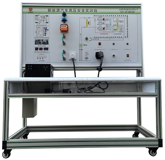 汽车高压安全模拟测量实验系统