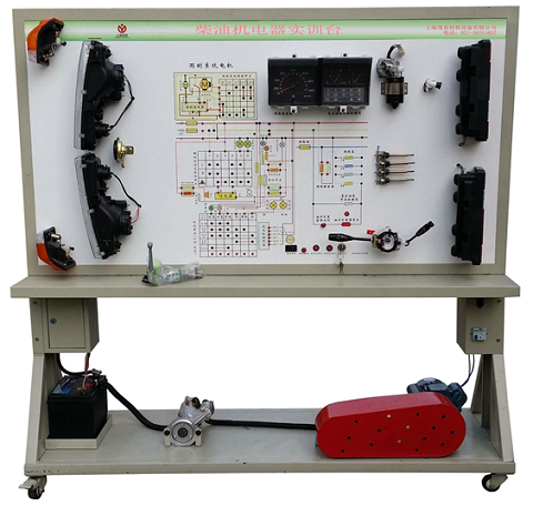 柴油车电器实训台(图1) 柴油车电器实训台(图1)