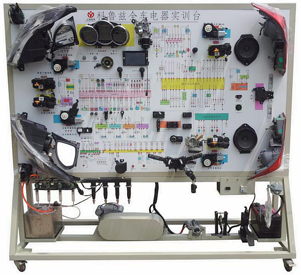 科鲁兹全车电器实验台(图1) 科鲁兹全车电器实验台(图1)