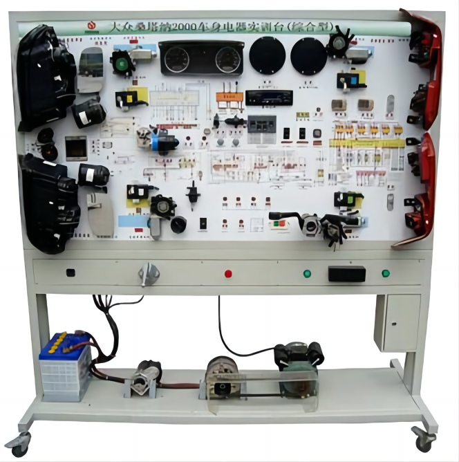 桑塔纳2000全车电路电器实训台(图1) 桑塔纳2000全车电路电器实训台(图1)