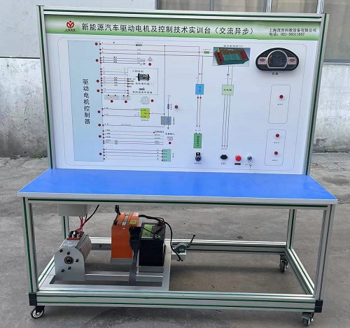 新能源汽车电机控制实验台(交流异步)