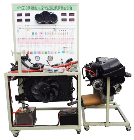 科鲁兹电控汽油发动机拆装实训台(图1) 科鲁兹电控汽油发动机拆装实训台(图1)