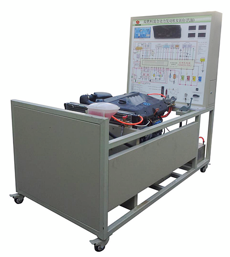 油气双燃料汽车动力系统实训台(图1) 油气双燃料汽车动力系统实训台(图1)