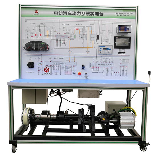 纯电动汽车整车动力系统实验台