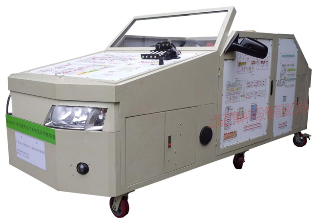 汽车电气装配与检测实训考核综合实训台(图1)