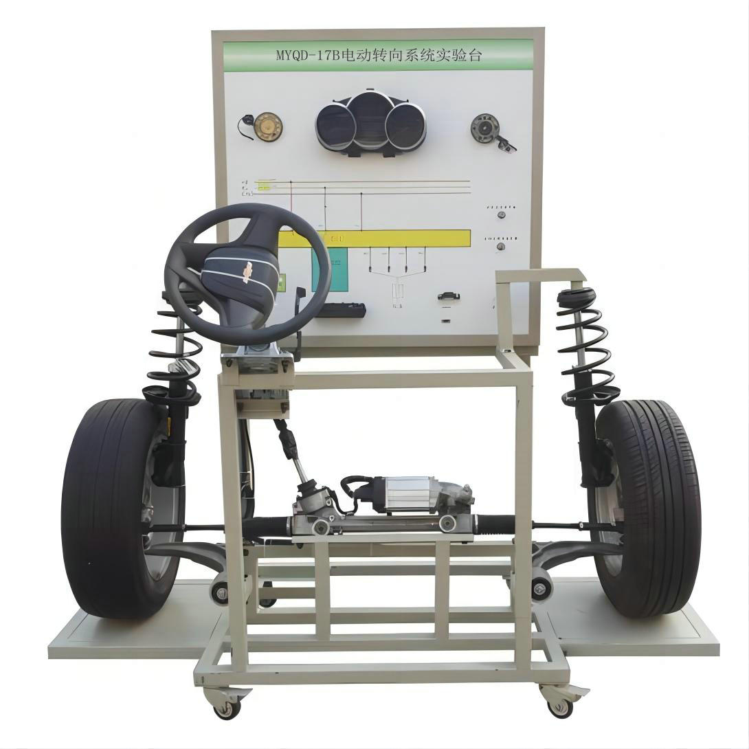 电动转向系统实验台(图1)