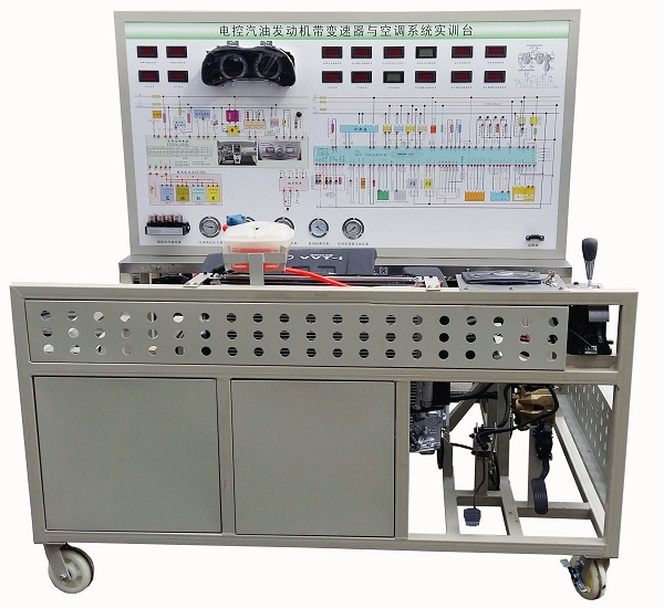 电控发动机\变速器\空调综合实验台(图1)