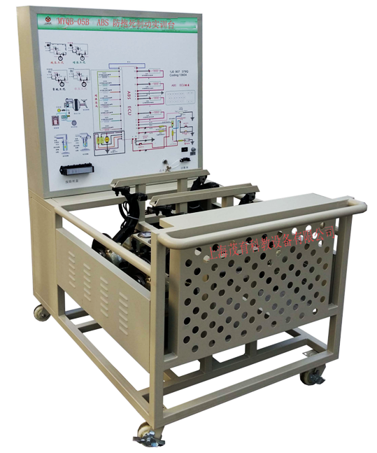 ABS防抱死制动实验台(图1)