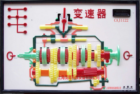 解放汽车CA1122J电教板(图6)