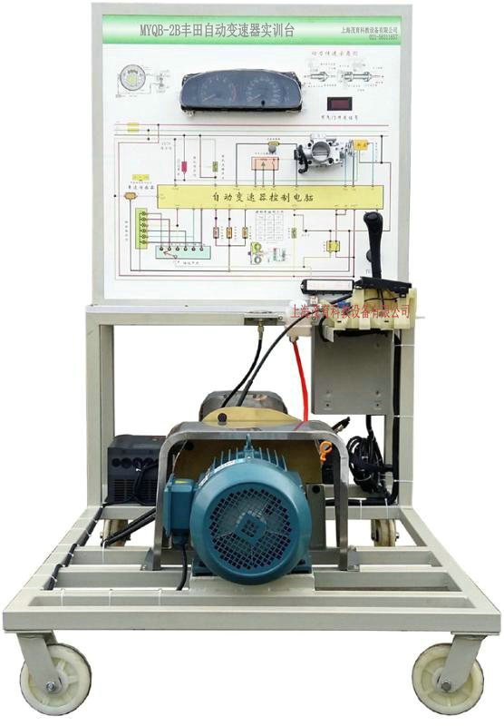 丰田自动变速器实训装置(图1) 丰田自动变速器实训装置(图1)