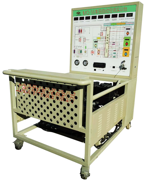丰田自动空调实验台,丰田自动空调实验设备(图1)