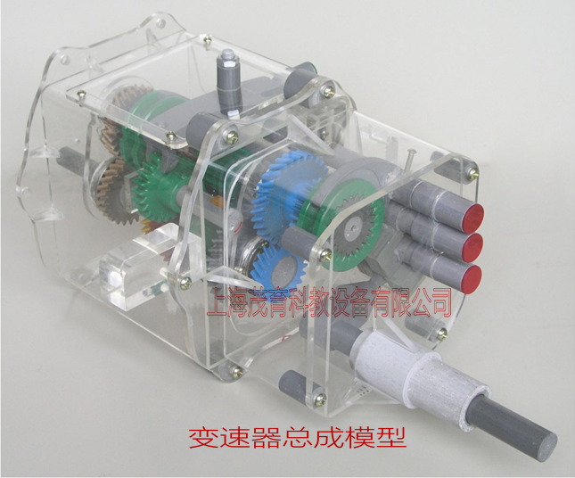 桑塔纳汽车部件模型,桑塔纳汽车各部件教学模型(图4)