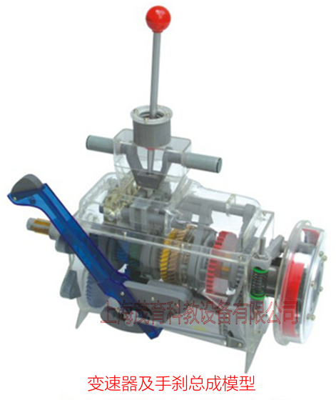 桑塔纳汽车部件模型,桑塔纳汽车各部件教学模型(图5)