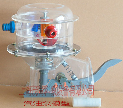 桑塔纳汽车部件模型,桑塔纳汽车各部件教学模型(图6)