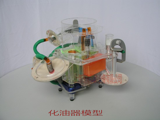 桑塔纳汽车部件模型,桑塔纳汽车各部件教学模型(图7)