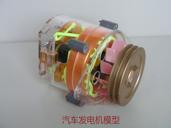 桑塔纳汽车部件模型,桑塔纳汽车各部件教学模型(图10)