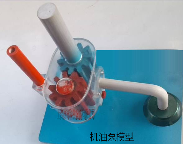 桑塔纳汽车部件模型,桑塔纳汽车各部件教学模型(图12)