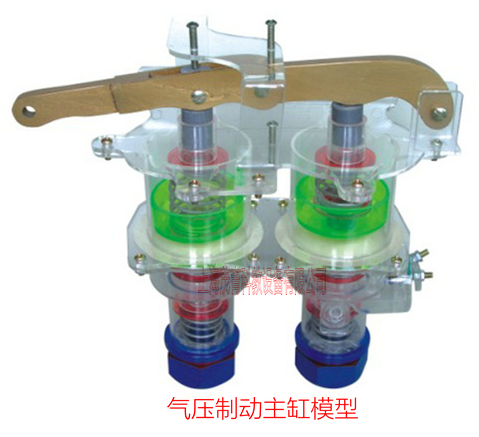 桑塔纳汽车部件模型,桑塔纳汽车各部件教学模型(图15)