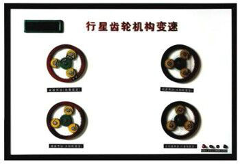 ABS.TC.自动变速器电控示教板,汽车电教板(图2)