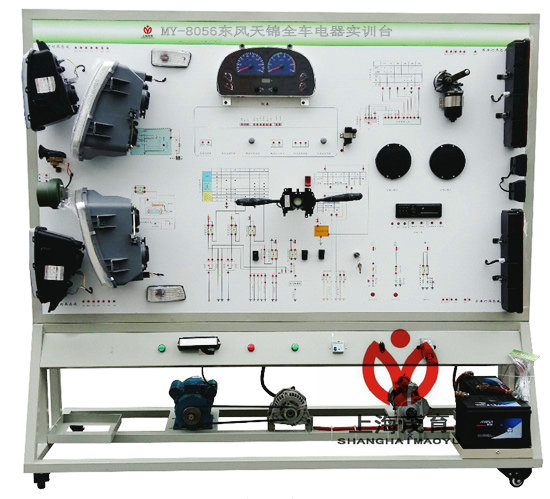 东风天锦全车电器实训台,东风天锦全车电器实训设备(图1)