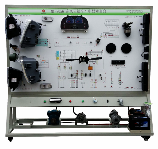 金龙客车电路仿真实训设备,金龙客车电路仿真实训装置(图1)