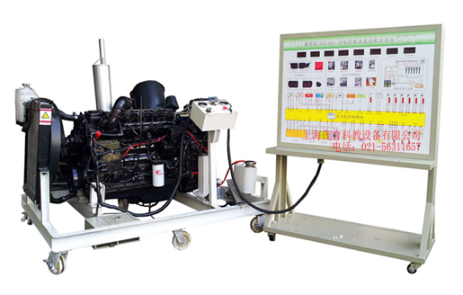 BF6M-22E3型发动机故障诊断与排除实训台(图1) BF6M-22E3型发动机故障诊断与排除实训台(图1)