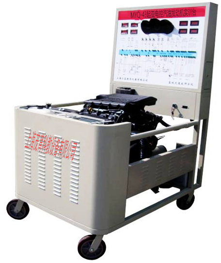 起亚电控汽油发动机实验装置(图1)