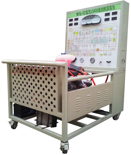 凌志LS400发动机电控系统实验台(图1)