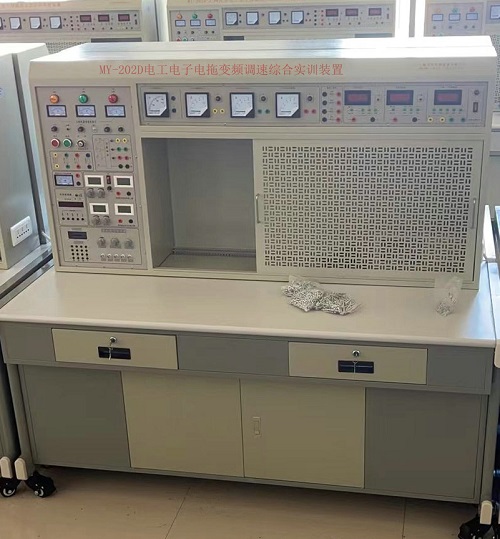 电工电子电拖变频调速PLC可编程控制综合实训装置(图1)