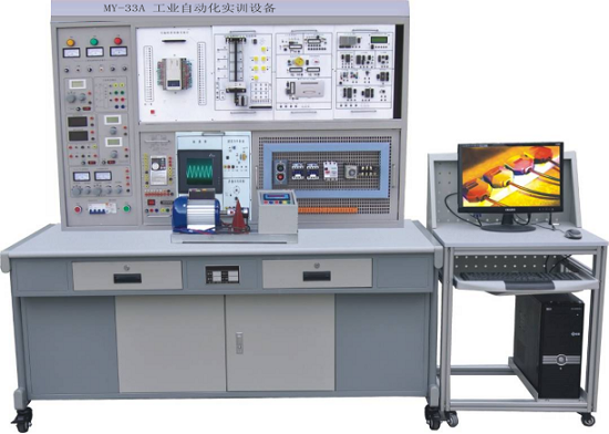 工业自动化实训设备,工业自动化实训装置(图1)